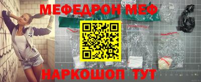 гашиш Ливны