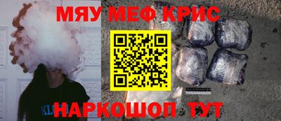 гашиш Ливны