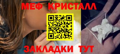 марки nbome Лесосибирск