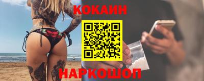 индика Ликино-Дулёво