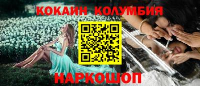 гашиш Ливны