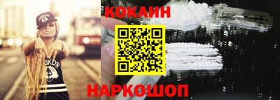 индика Ликино-Дулёво