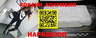 индика Ликино-Дулёво