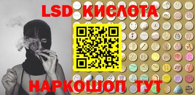 индика Ликино-Дулёво