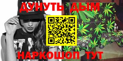 индика Ликино-Дулёво