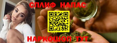 марки nbome Лесосибирск