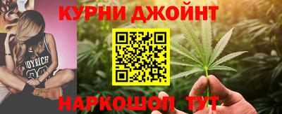 марки nbome Лесосибирск