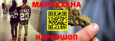 марки nbome Лесосибирск