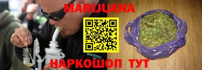 индика Ликино-Дулёво