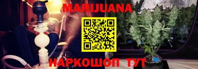 марки nbome Лесосибирск