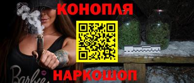 марки nbome Лесосибирск