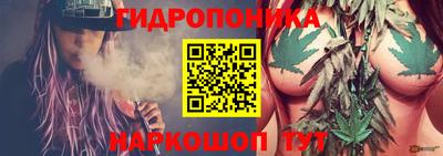 марки nbome Лесосибирск