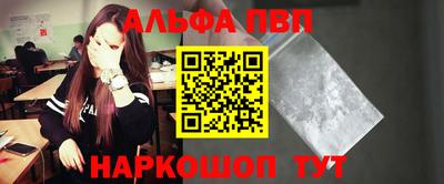 марки nbome Лесосибирск