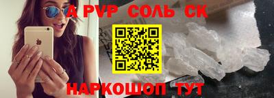 марки nbome Лесосибирск