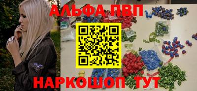 гашиш Ливны