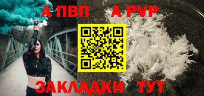 марки nbome Лесосибирск