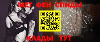 гашиш Ливны