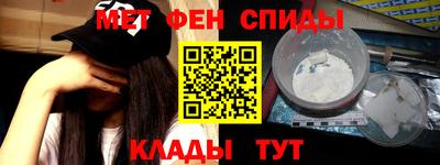 марки nbome Лесосибирск