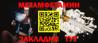 гашиш Ливны