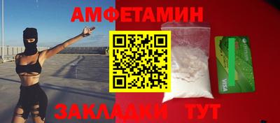 марки nbome Лесосибирск