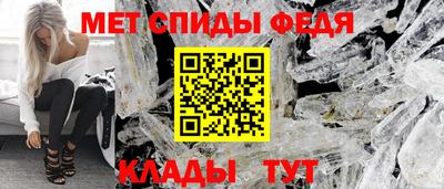 гашиш Ливны