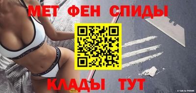 гашиш Ливны