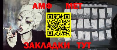 индика Ликино-Дулёво
