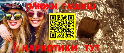 индика Ликино-Дулёво