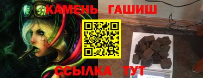 марки nbome Лесосибирск