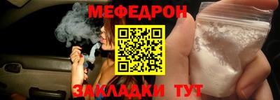 индика Ликино-Дулёво