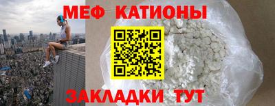 марки nbome Лесосибирск