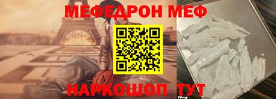 индика Ликино-Дулёво