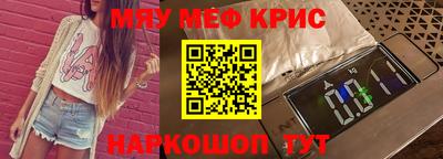 марки nbome Лесосибирск