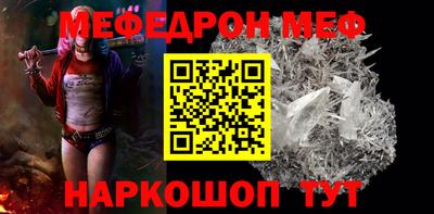 индика Ликино-Дулёво