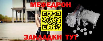гашиш Ливны